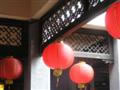 Three and a half lanterns hanging on the wall